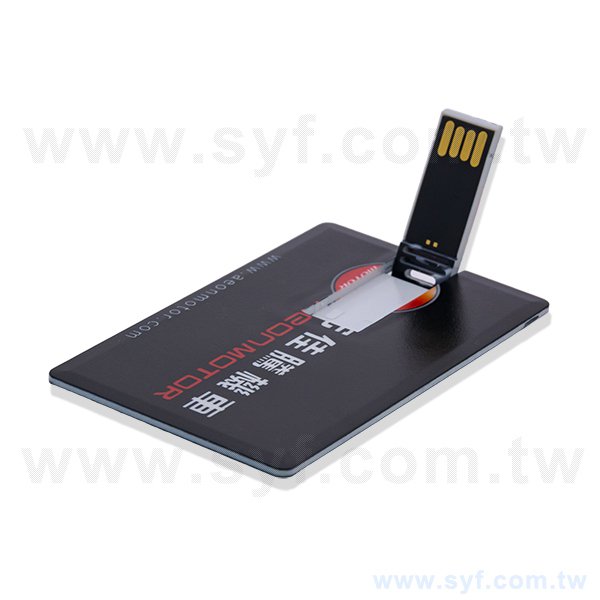 名片隨身碟-翻轉式USB-名片印刷隨身碟-客製隨身碟容量_6